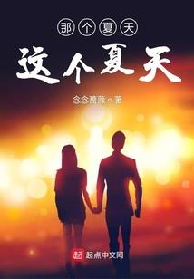 暖心客栈
