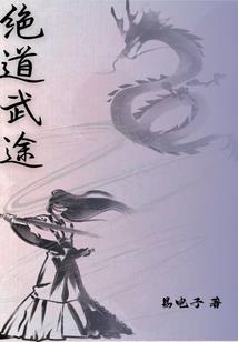 天降猪哥