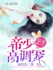 tfboys小说千过烟寻
