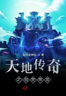 苍蓝的滑板