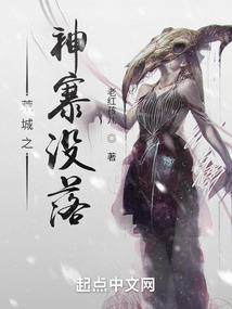 在柯学世界里制偶
