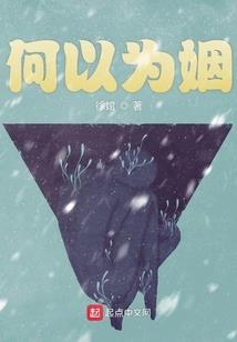 弱医