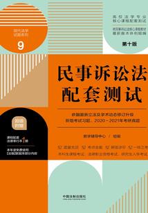 但求举世无敌