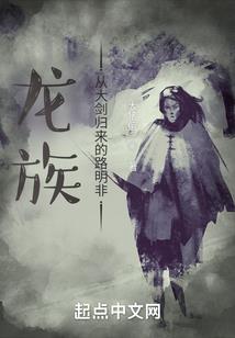 秀才遇和尚