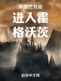 召唤者时代