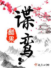关于异能的那些破事
