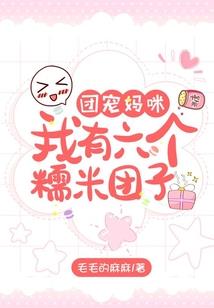 迷途之塔