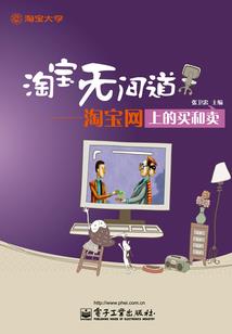 总裁老公，挡酒去