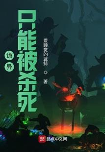 唯愿绕青丝
