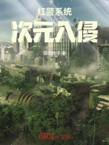 黑山羊的卵