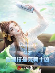 重生之逆天医妃