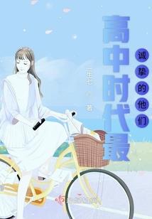 海贼王之灭龙