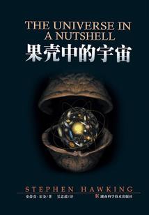 快穿：这位大人有点冷