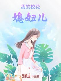 花落下，我爱过