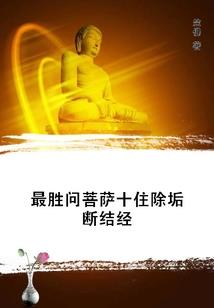 我的废材学院