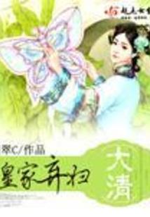 玄球世界：灵儿响叮当