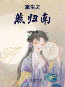 让我看看你还有救没