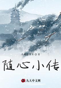异界大商城