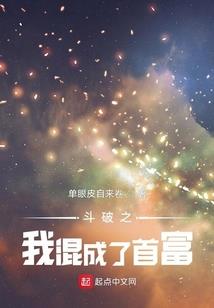 我的世界最后希望