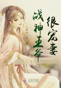 突破次元壁