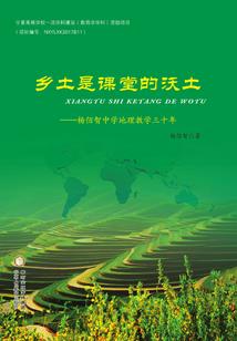 良人不负，月倚楼