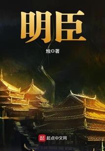 国产复联攻略