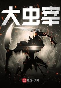 陌路情殇