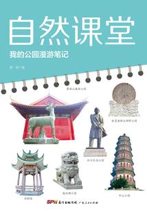 诡案001