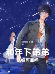 枪林弹雨老子陪你
