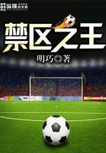 江湖酒馆